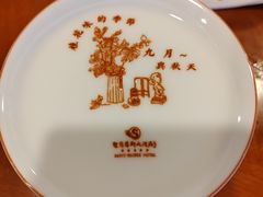 -圣爵菲斯大酒店(长沙世界之窗店)