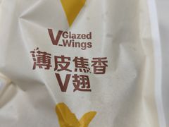 -麦当劳(开萝大道店)