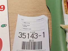 -麦当劳·得来速店(星沙大道店)