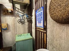 -CITY MART城市集市·里弄(北外滩来福士广场店)