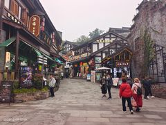 -磁器口古镇