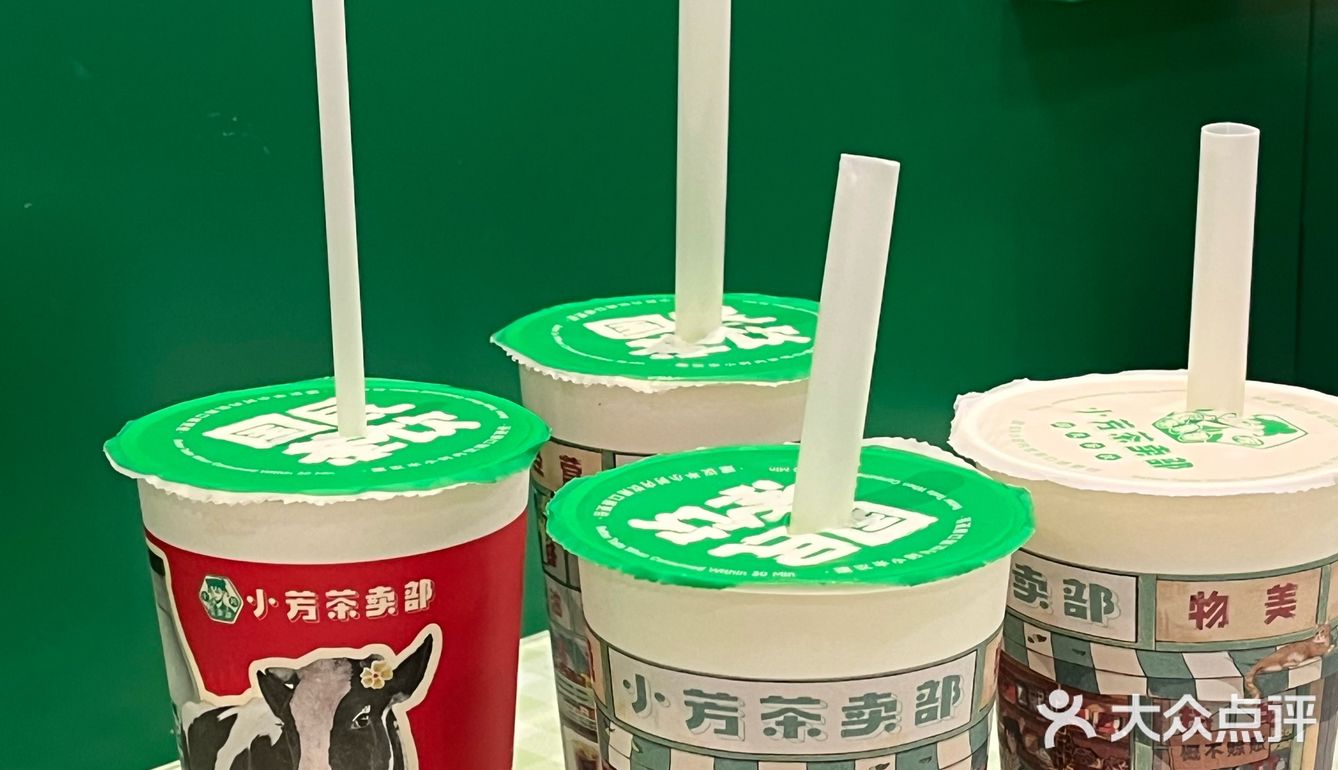 据说是洛阳版“蜜雪冰城”性价比极高 我们点了四杯