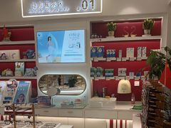 -精益眼镜(广埠屯店)