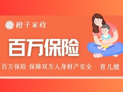 -万达广场(无锡滨湖店)