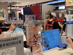 -DQ·蛋糕·冰淇淋(虹口龙之梦店)