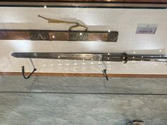 -大连武术文化博物馆