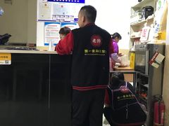 -老游独一佳湘菜馆(高新四路店)