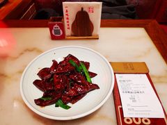 -小吊梨汤·北京菜·烤鸭(鸟巢店)