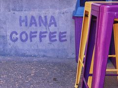 -HANA COFFEE(长寿路店)