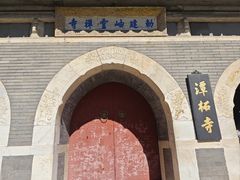 -潭柘寺景区