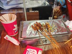 -Let’s WaKao瓦烤(贝森店)
