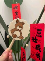 -禧悦府国际月子会所(总店)