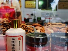 -净香园熟肉(北坦总店)