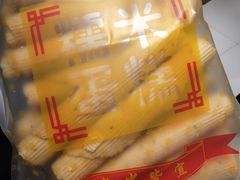 -朱記糯米蛋糕(千川百货店)