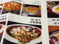 -宣威山野人家·现炒云南菜(金碧店)