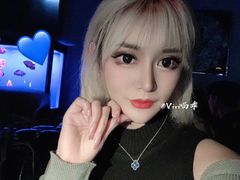 -柒Lounge(三里屯店)