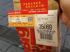 -麦当劳餐厅(荔城南大道店)