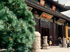 -西园寺素食(西园弄戒幢律寺店)