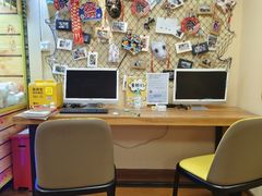 -优米国际日语·留学·移民(南山校区)