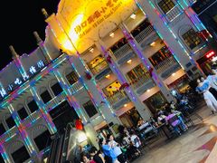 -海口骑楼小吃街