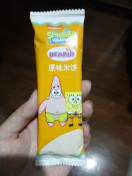 -爱婴室(上海嘉定罗宾森广场店)