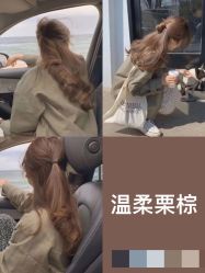 -TOP HAIR SALON