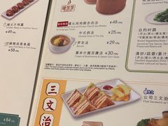 -翠华餐厅(维璟印象城店)