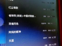 -歌神量贩式KTV(金谊店)