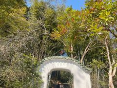 -广东温泉宾馆
