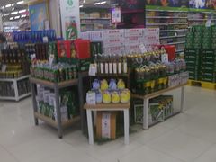 -永辉超市(百子湾店)