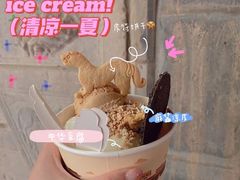 -陕拾叁(袁家村店)