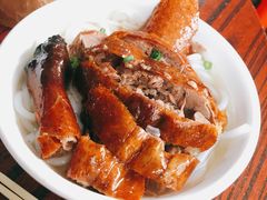 -凌舍好烧鹅(中山路店)