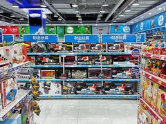 -TOYSRUS玩具反斗城(哈尔滨红博店)