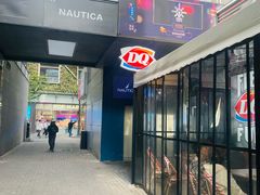 -DQ·蛋糕·冰淇淋(大宁国际商业广场店)