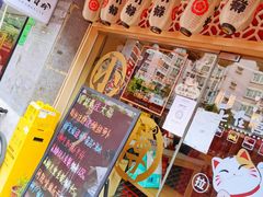 零售区-小樽融合料理·匠心专注料理八年(京溪店)