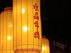 -小龙坎火锅(全球旗舰店)