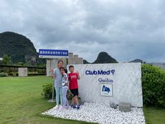 -Club Med地中海俱乐部·桂林度假村