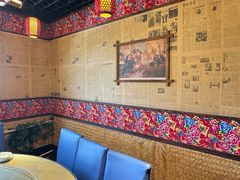 -靠山屯东北农家菜(八龙桥雅苑店)