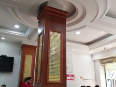 大堂-胡世羊肉汤(南街店)