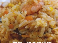 -家利美食店