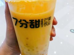 -7分甜(苏州中心店)