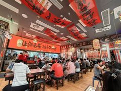 -王繁星面馆(西安熙地港店)