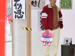 -爵渴咖啡(交大凯德广场店)