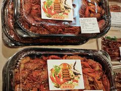 -Olé精品超市(广州太古汇店)