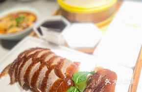 Peking Duck (Three Ways)