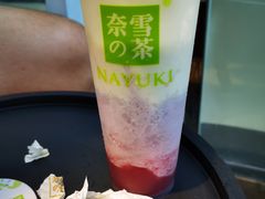 -奈雪的茶(苏宁广场店)