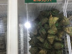 -欢姐伦教糕(北海大道北店)