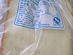 -苹果花园(乳山路店)