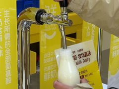 -赵小璐快乐甜品蛋糕(平安路店)