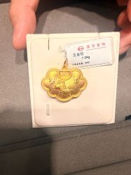 -菜百首饰店(总店)